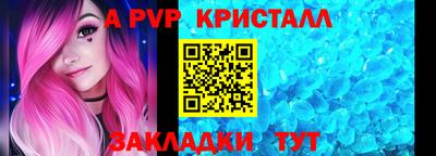 мескалин Берёзовский