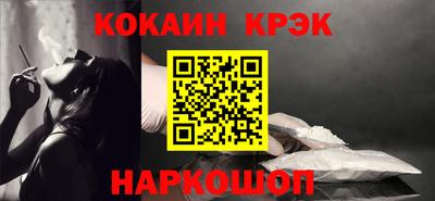 мескалин Берёзовский