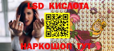 мескалин Берёзовский