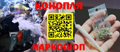 бутик Беслан