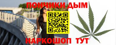 кокаин VHQ Бийск