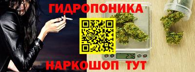 мескалин Берёзовский