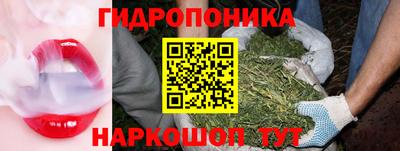 альфа пвп VHQ Кандалакша