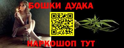 мескалин Берёзовский