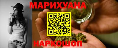 кокаин VHQ Бийск