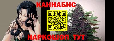 мескалин Берёзовский