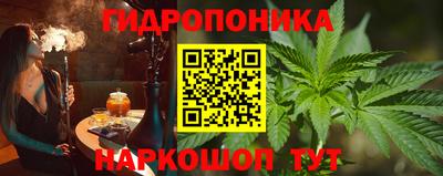 кокаин VHQ Бийск