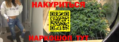 бутик Беслан