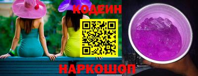 мескалин Берёзовский