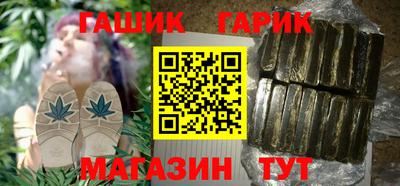 кокаин VHQ Бийск
