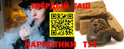 мескалин Берёзовский