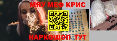 бутик Беслан