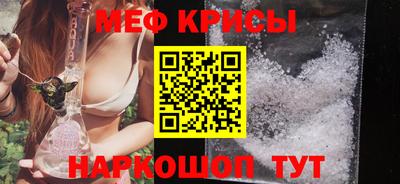 мескалин Берёзовский