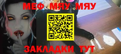 бутик Беслан